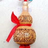 INPHIC-開光 吉祥如意 桃木葫蘆掛件 掛飾 祛病消災 鎮宅避邪 保平安-IEAP002104A